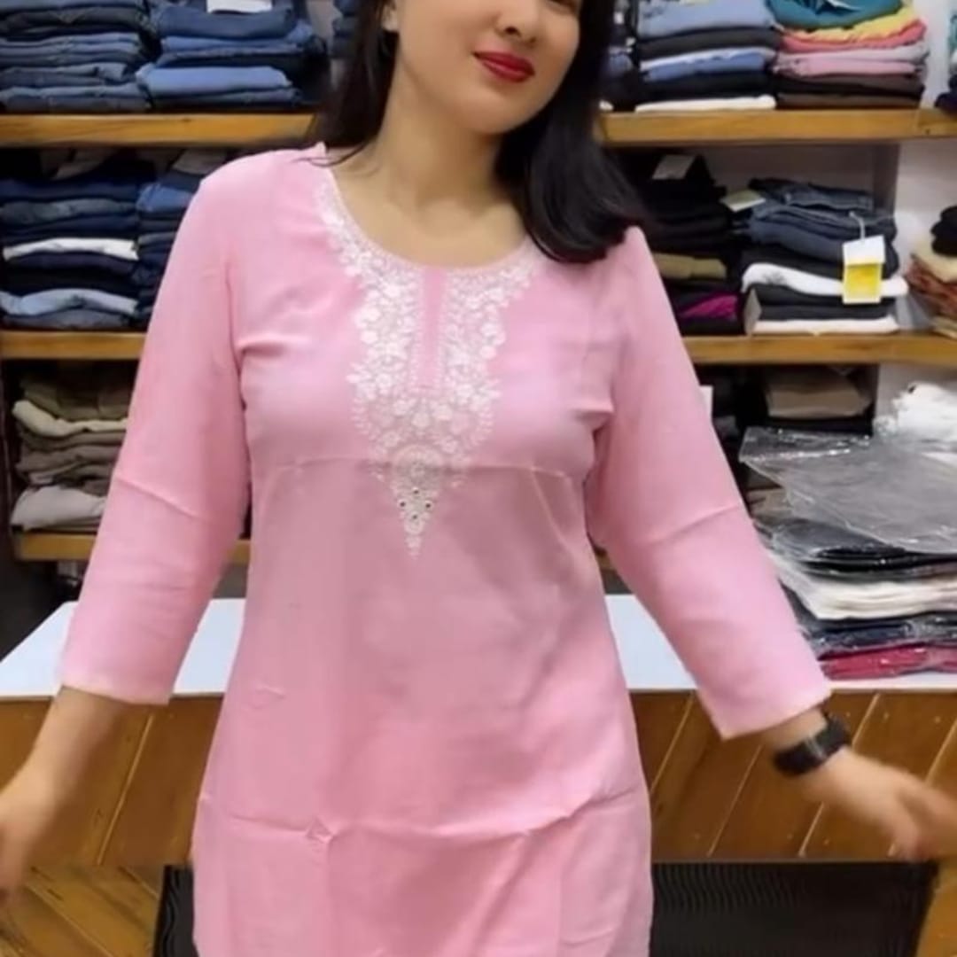TOPS/টপস