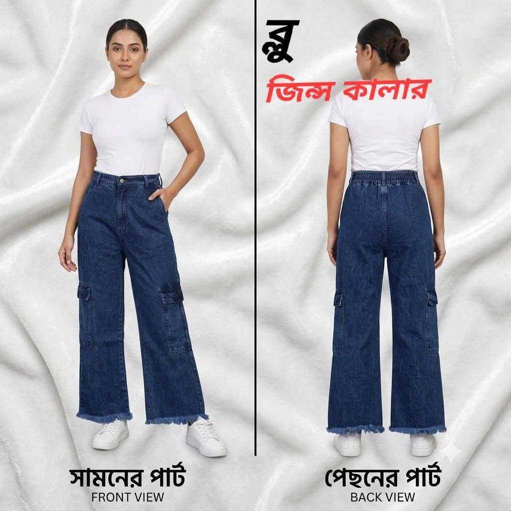 Women's Stylish Comfortable Cargo Jeans Pant