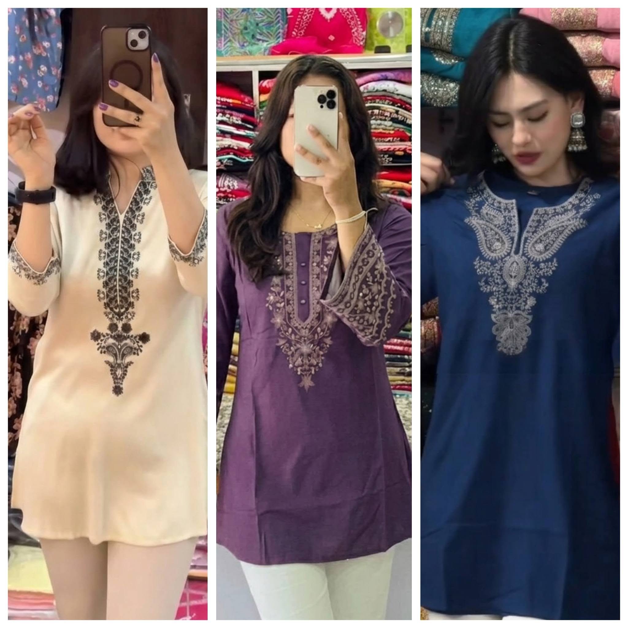 TOPS/টপস