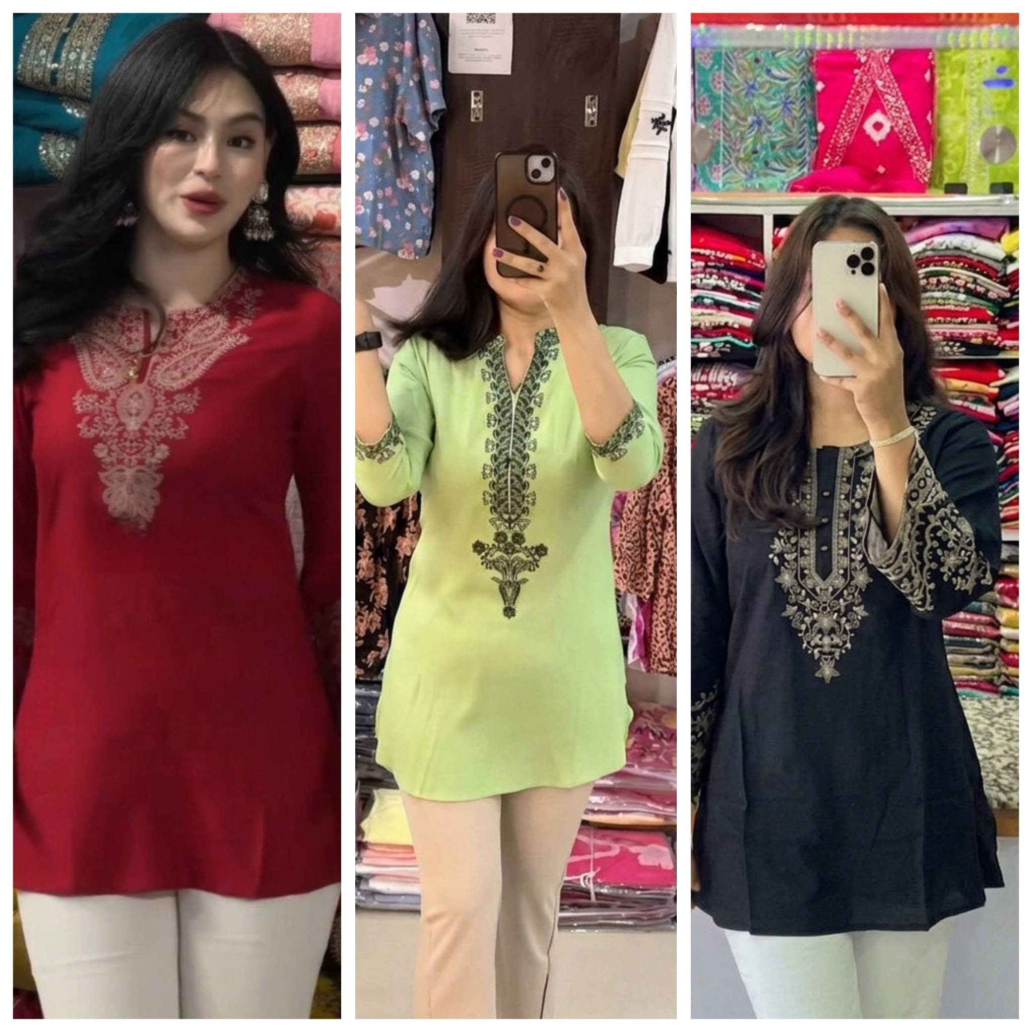 TOPS/টপস