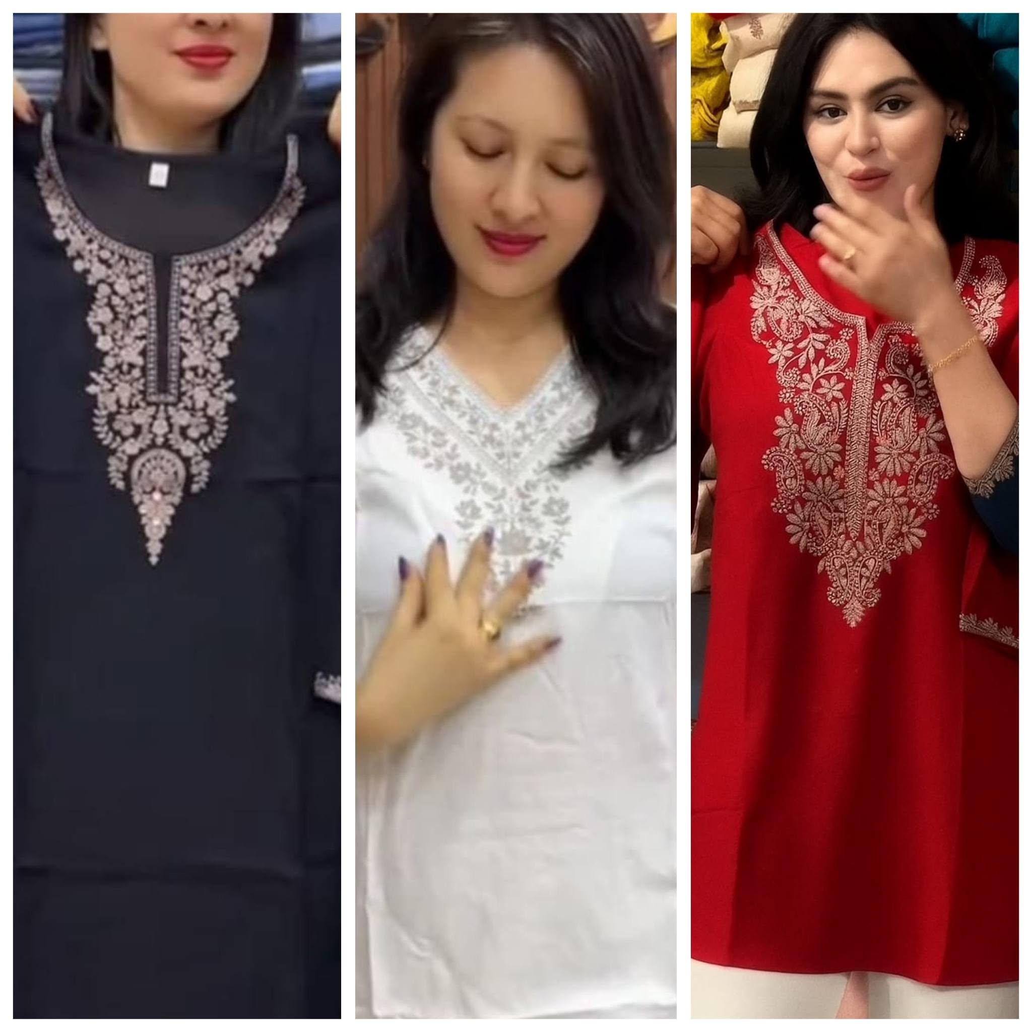 TOPS/টপস