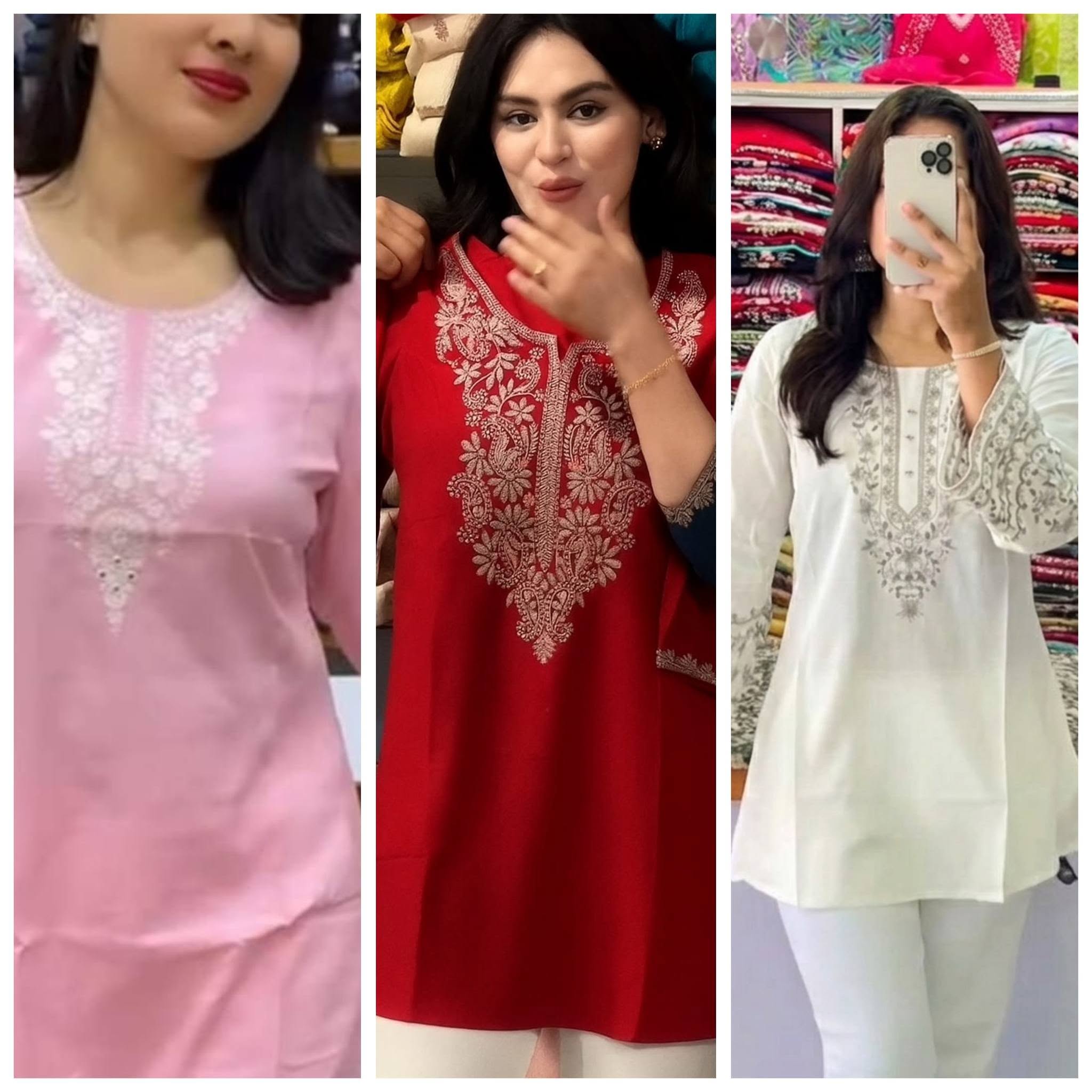 TOPS/টপস