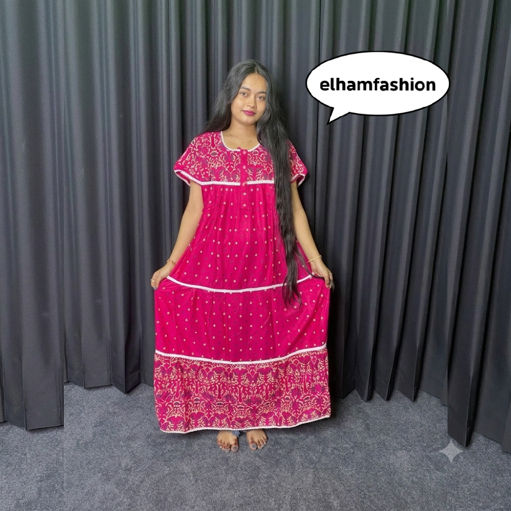 মেক্সি/Mexi