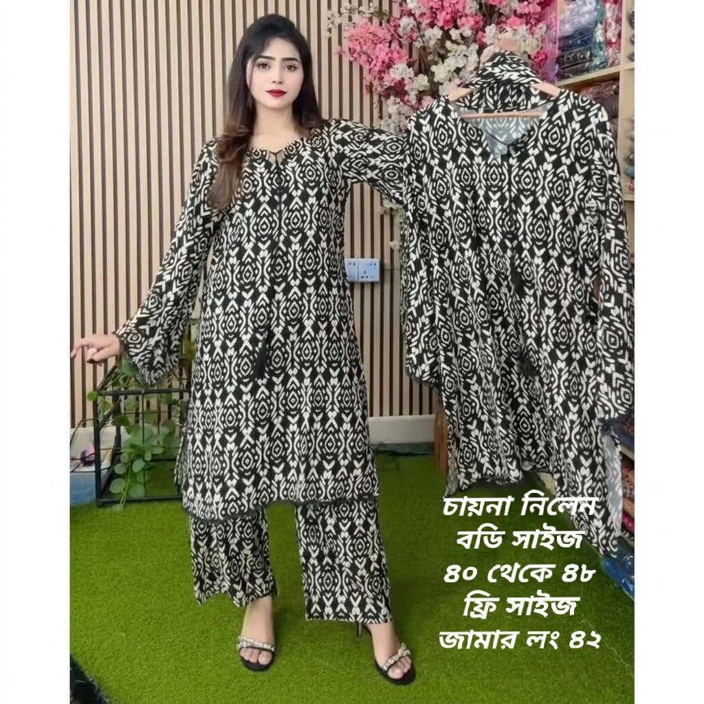 ব্ল্যাক ও হোয়াইট ডিজিটাল প্রিন্ট চায়না লিলেন টু-পিস