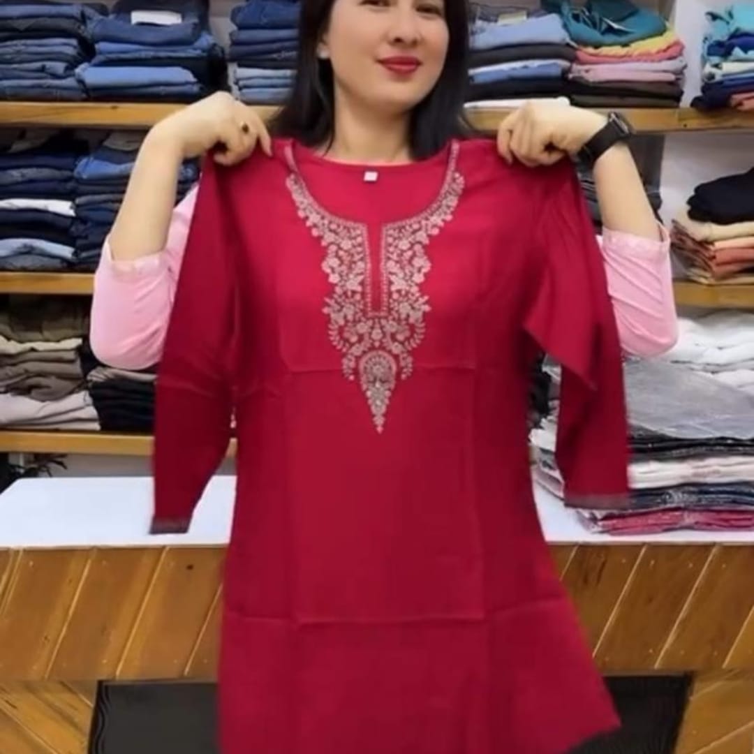 TOPS/টপস