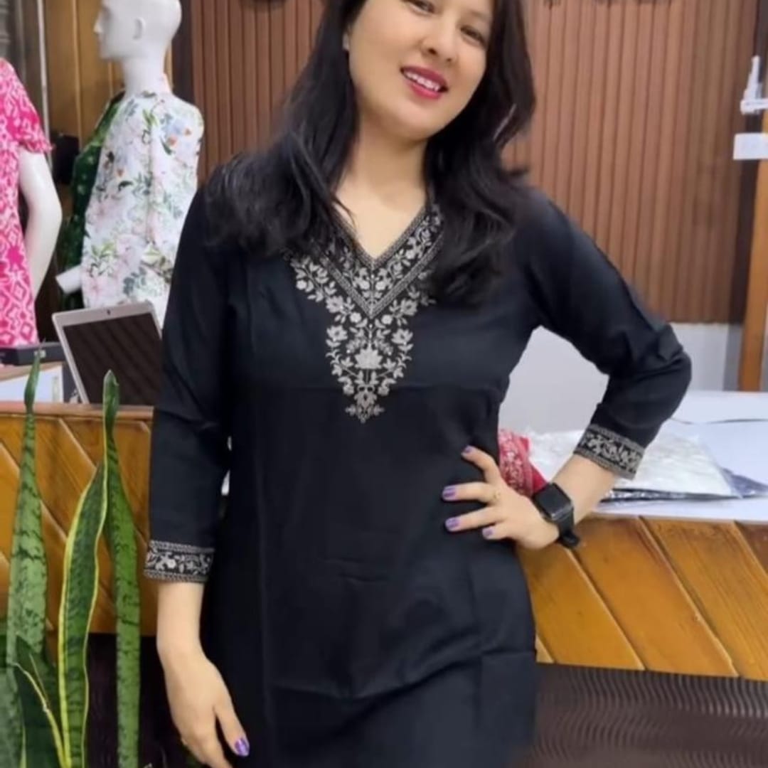 TOPS/টপস