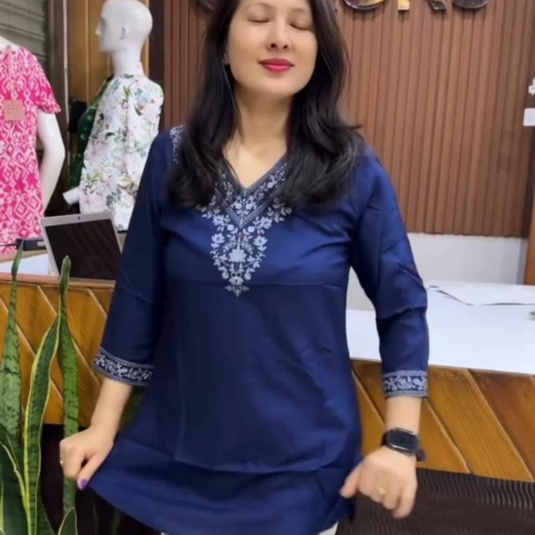 TOPS/টপস