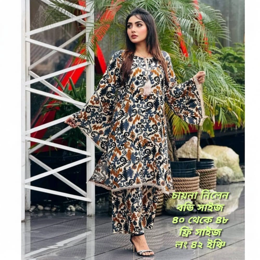 অফ-হোয়াইট, ব্ল্যাক ও ব্রাউন ডিজিটাল প্রিন্ট চায়না লিলেন টু-পিস