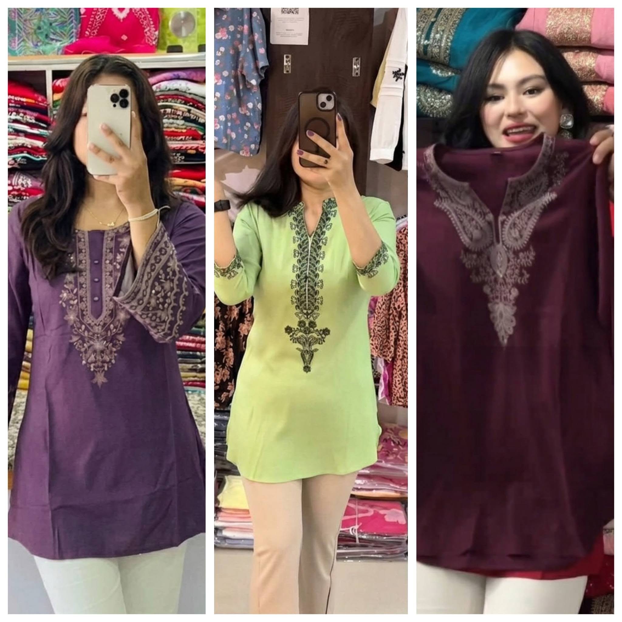 TOPS/টপস