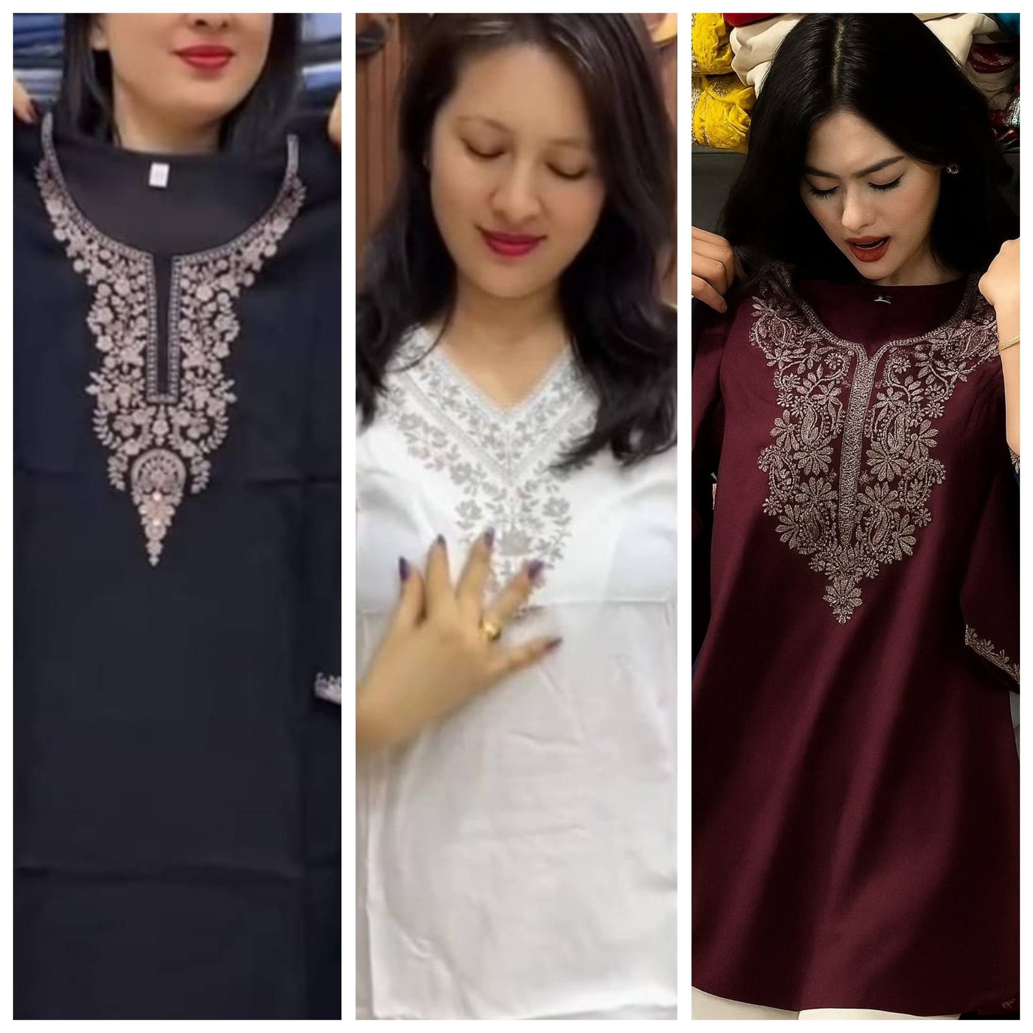 TOPS/টপস