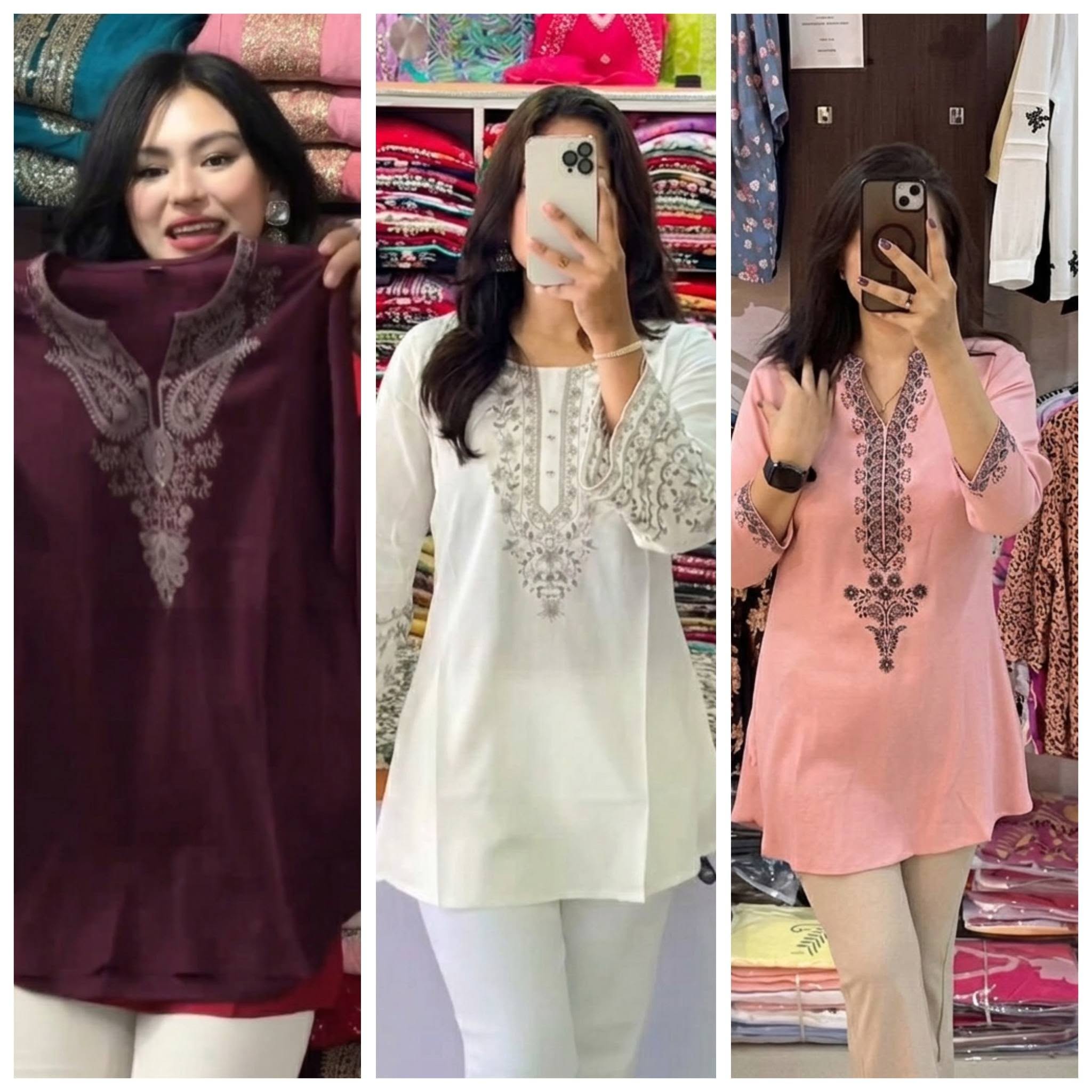 TOPS/টপস