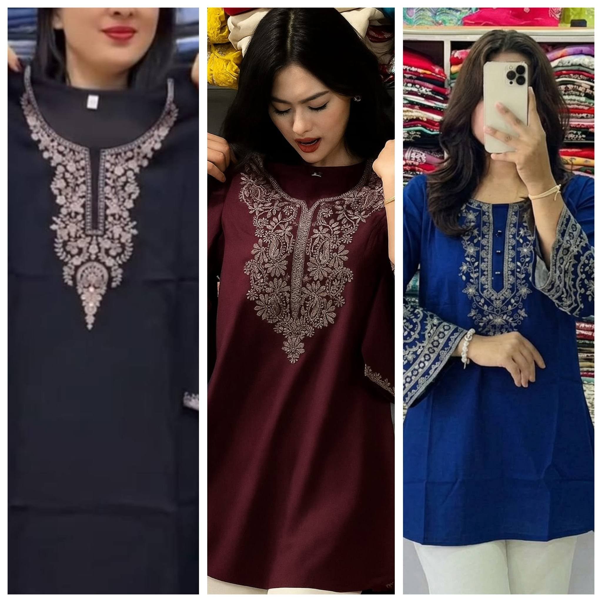 TOPS/টপস