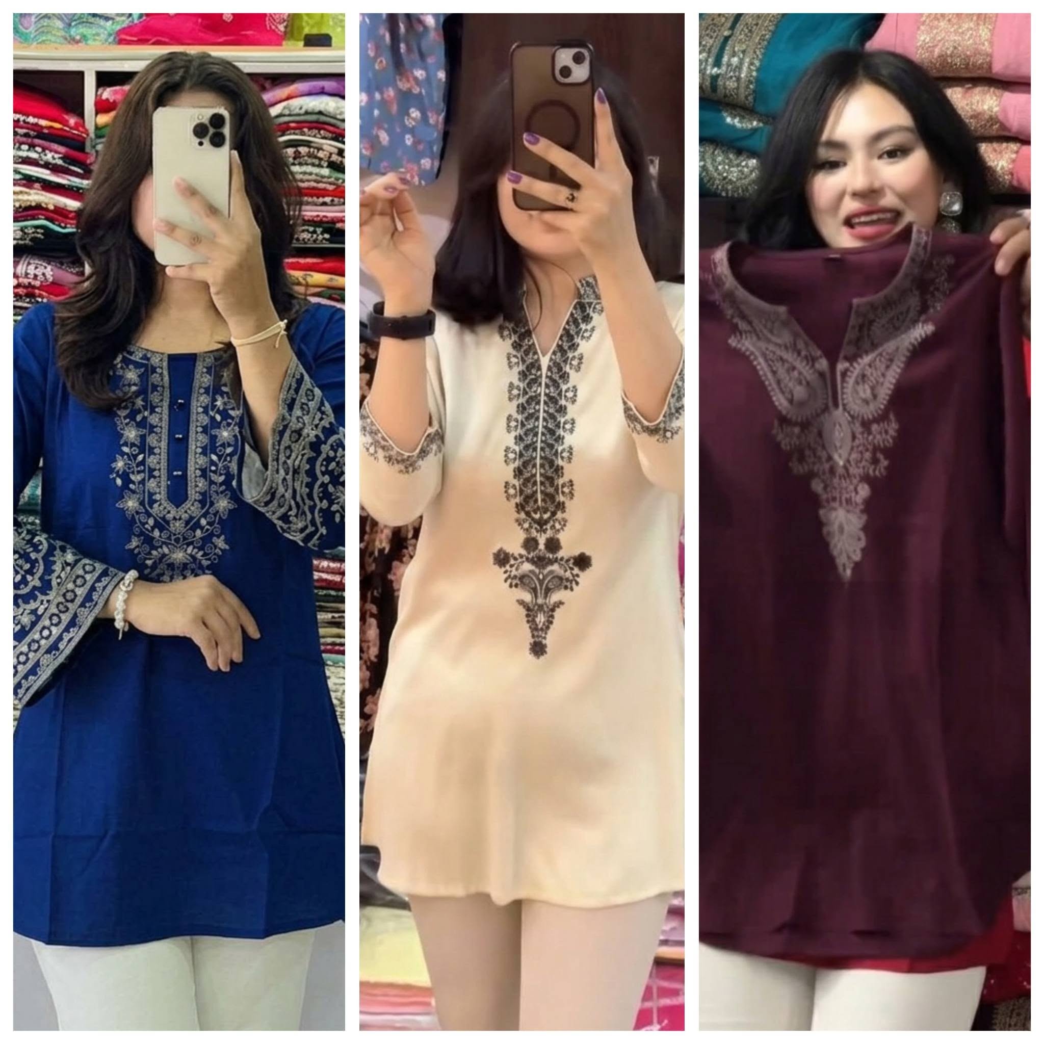 TOPS/টপস