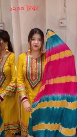 থ্রি পিস/THREE PIECES - Image 3