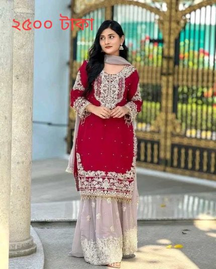 গারারা/GARARA