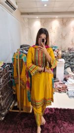 থ্রি পিস/THREE PIECES - Image 4