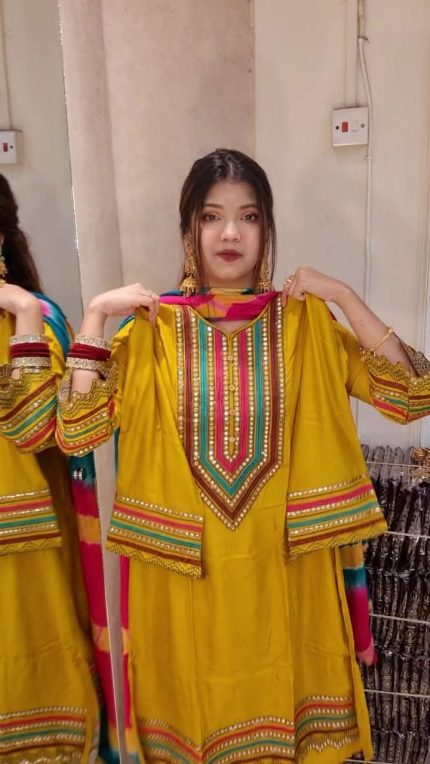 থ্রি পিস/THREE PIECES