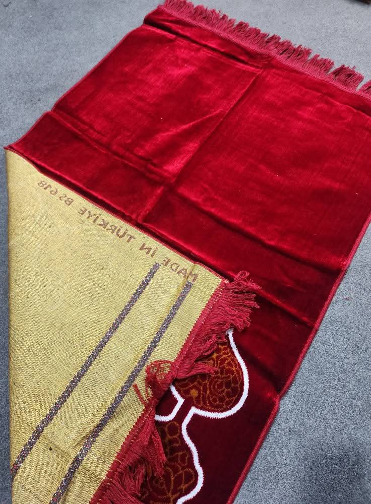 dfb5de9f-61b4-4c72-89b1-fdad8d4f5957 জায়নামাজ - Image 1