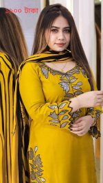 থ্রি পিস/THREE PIECES - Image 2