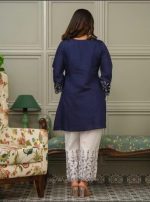 থ্রি পিস - Image 2