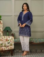 থ্রি পিস