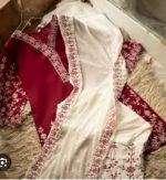 থ্রি পিস