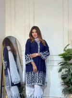 থ্রি পিস - Image 5