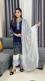 থ্রি পিস - Image 7