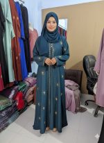 এডজাস্ট কোটি বোরকা - Image 8