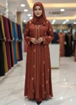 এডজাস্ট কোটি বোরকা