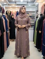 এডজাস্ট কোটি বোরকা - Image 4