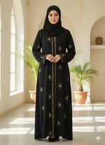 এডজাস্ট কোটি বোরকা - Image 3