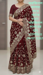 শাড়ি/Sari