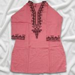 TOPS/টপস
