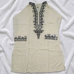 TOPS/টপস